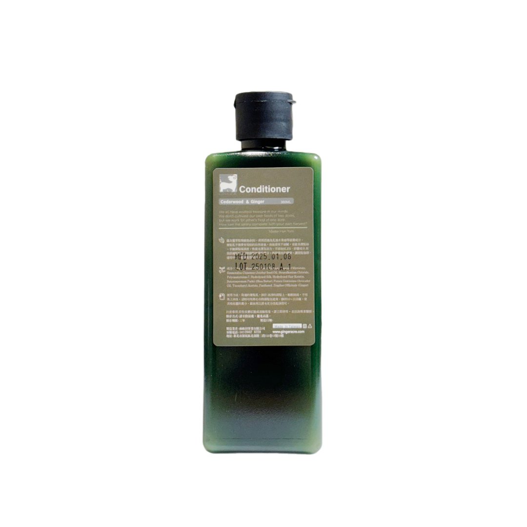 【GIN-GER】翠波雪松养发乳360ml(掀盖头) - 润发用品 - 浓缩/萃取物 