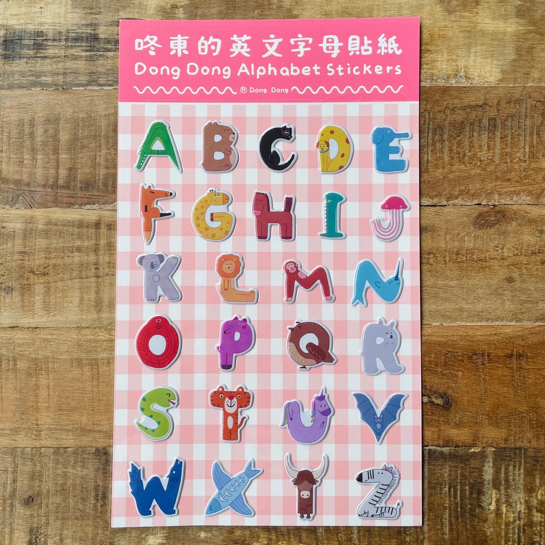 泡泡贴纸/英文字母/共26枚 - 贴纸 - 纸 多色