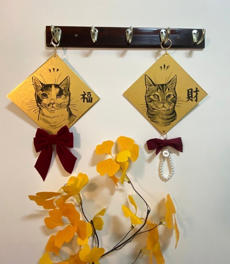 定制化宠物春联 | 铄金卡 | 丝绒 / 铄金珍珠 / 小香风 - 订制抱枕/饰品 - 纸 金色