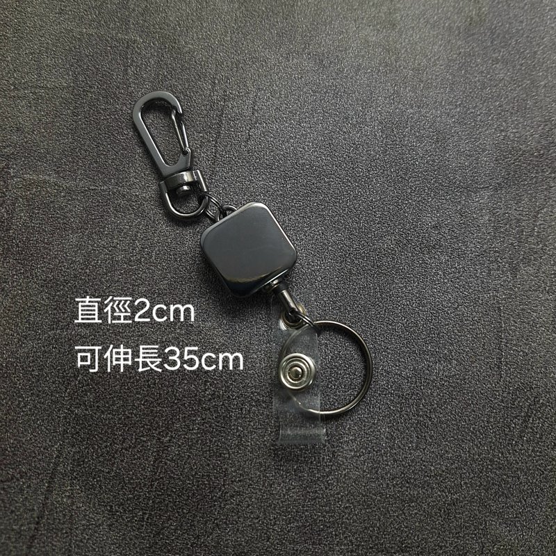 方形 电镀 伸缩扣 易拉扣 延长扣 钥匙圈 证件 卡套 挂绳 悠游卡 - 证件套/卡套 - 其他金属 