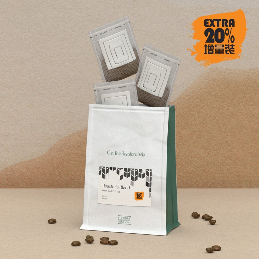 特选深烘挂耳包咖啡 | 深焙 - 咖啡 - 新鲜食材 咖啡色