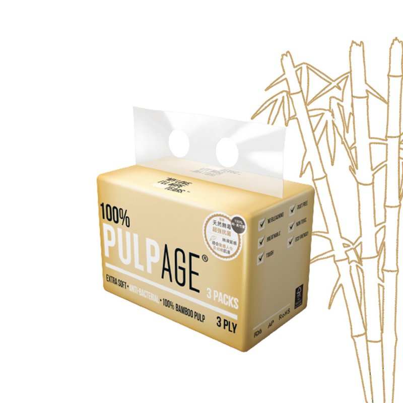 36包3层100%纯竹浆软包装面纸 - 其他 - 竹 卡其色