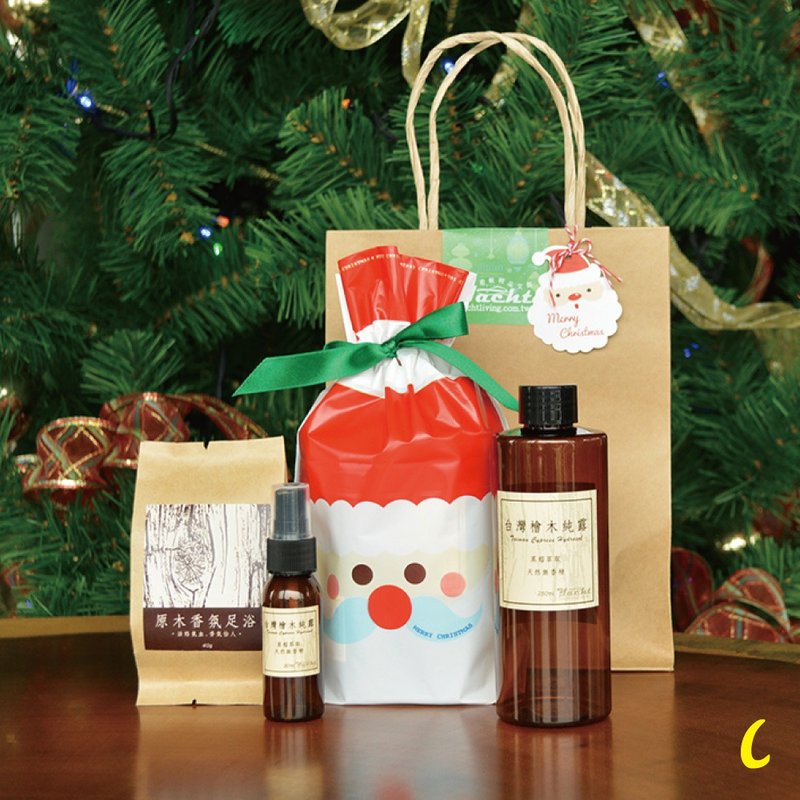 限量香氛耶诞福袋(C) - 香薰/精油/线香 - 木头 蓝色
