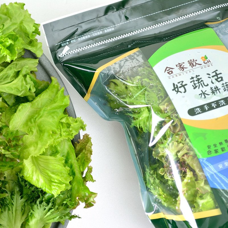 【综合生菜】8包组 / 撕开即可食 / 水耕 / 宅配 / (250g/包) - 其他 - 新鲜食材 绿色