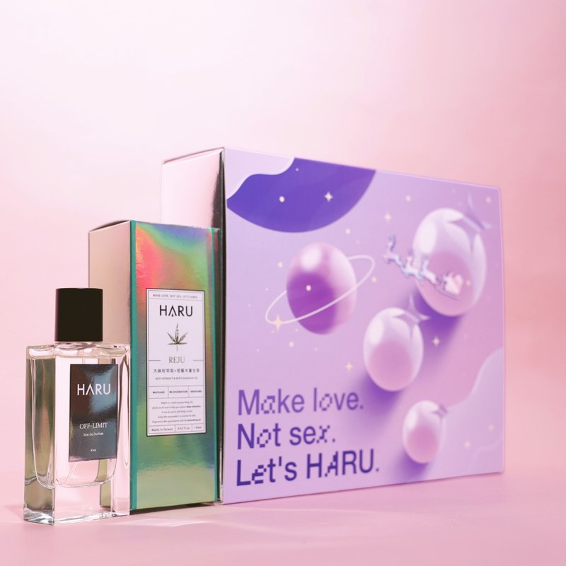 HARU聖誕禮盒【REJU大麻按摩精油+1000X費洛蒙香水】募資中 - 美妆保养 - 浓缩/萃取物 