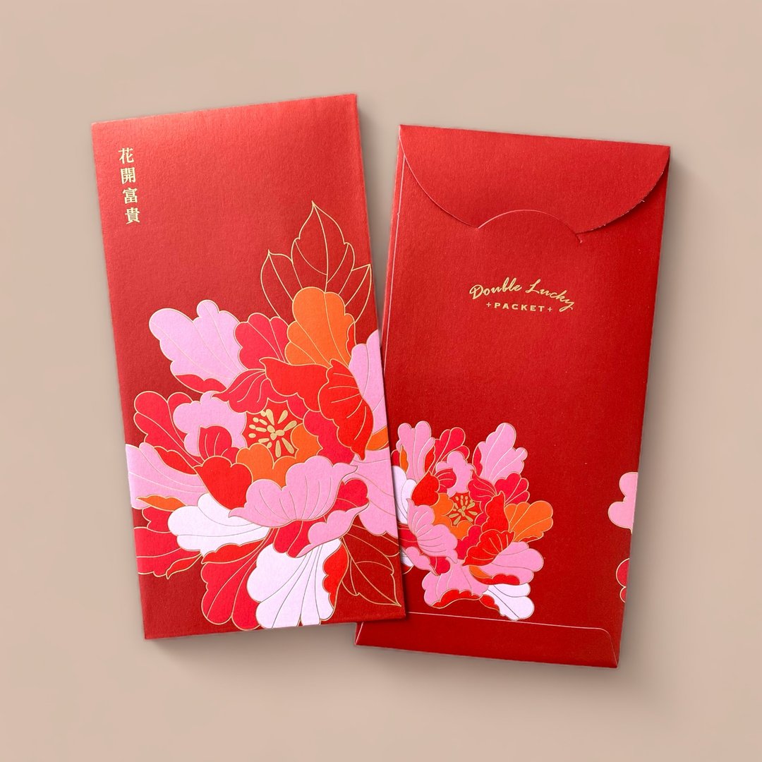 花开富贵 - 利是封 / 红包 / Doublelucky / 10入 - 红包/春联 - 纸 多色