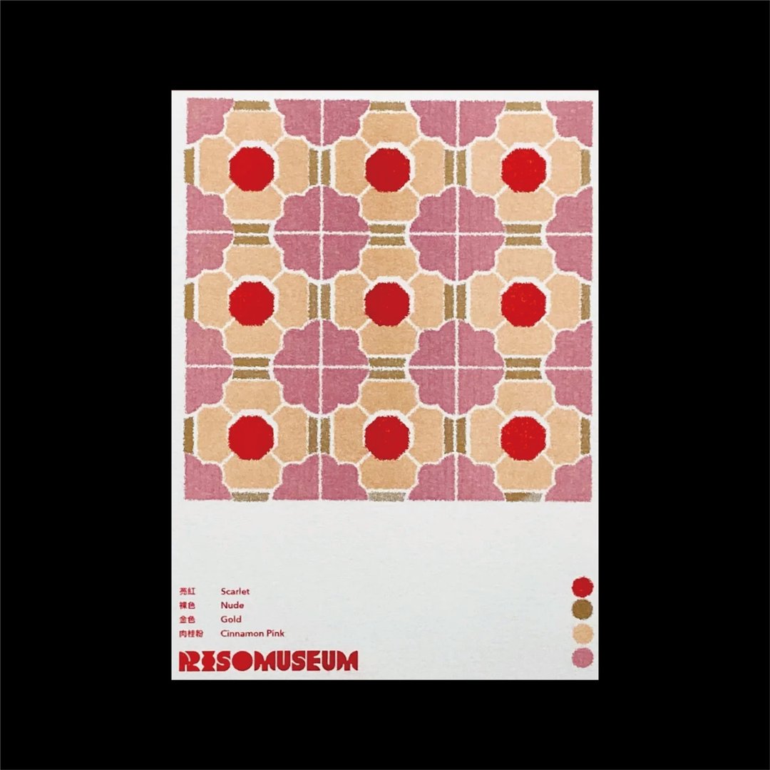 Riso Museum 花砖明信片03 - 卡片/明信片 - 纸 