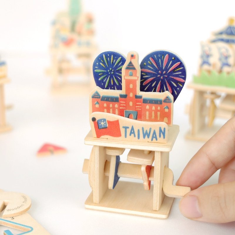 DIY模型玩具【木作小剧场-总统府烟火】交互式明信片 - 木工/竹艺/纸艺 - 木头 红色