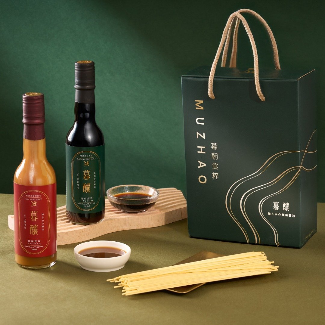 【台湾伴手礼】职人手作纯酿酱油拌面组 |古法酿造・无人工添加 - 面/面线/米粉 - 玻璃 绿色