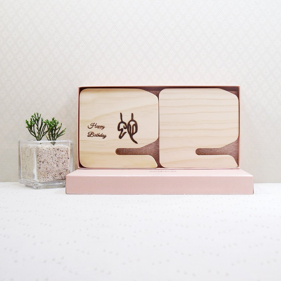 生肖蛇 实木 全视野 全适用 手机座 杯垫 名片架 生日礼物 定制化 - 收纳用品 - 木头 咖啡色