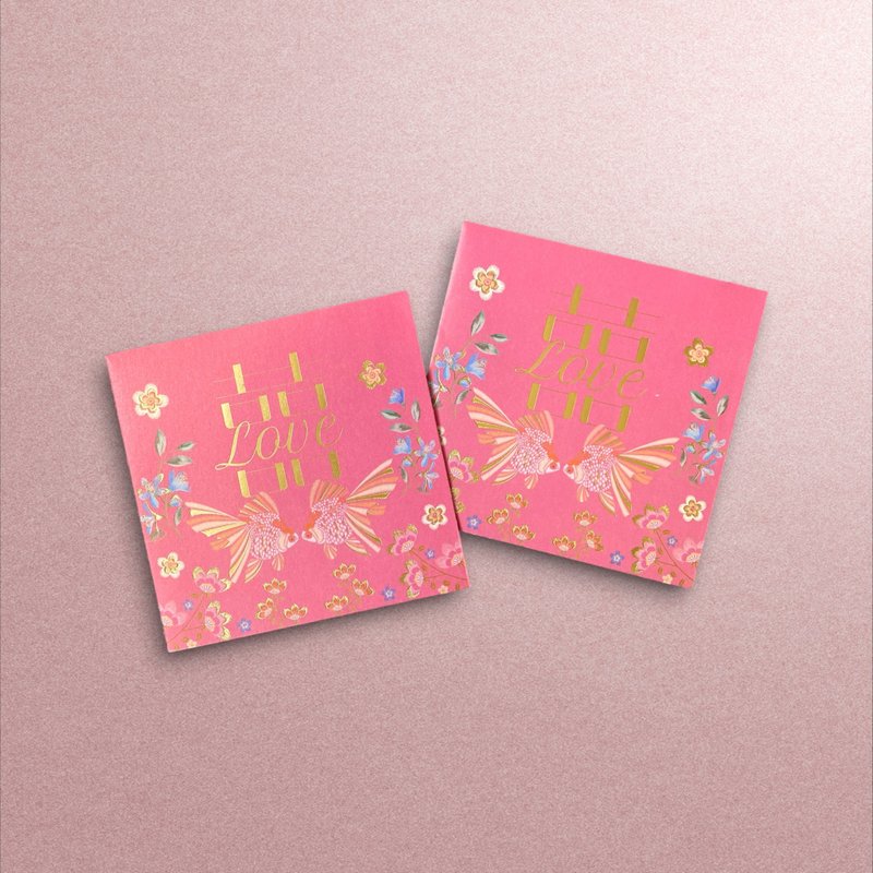 幸福有余结婚利是封- 囍字 / 婚宴 / 红包 / Doublelucky - 红包/春联 - 纸 多色