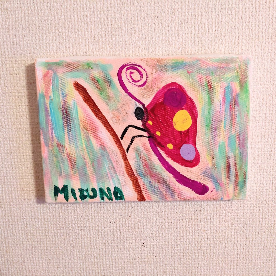 painting - 海报/装饰画/版画 - 其他材质 