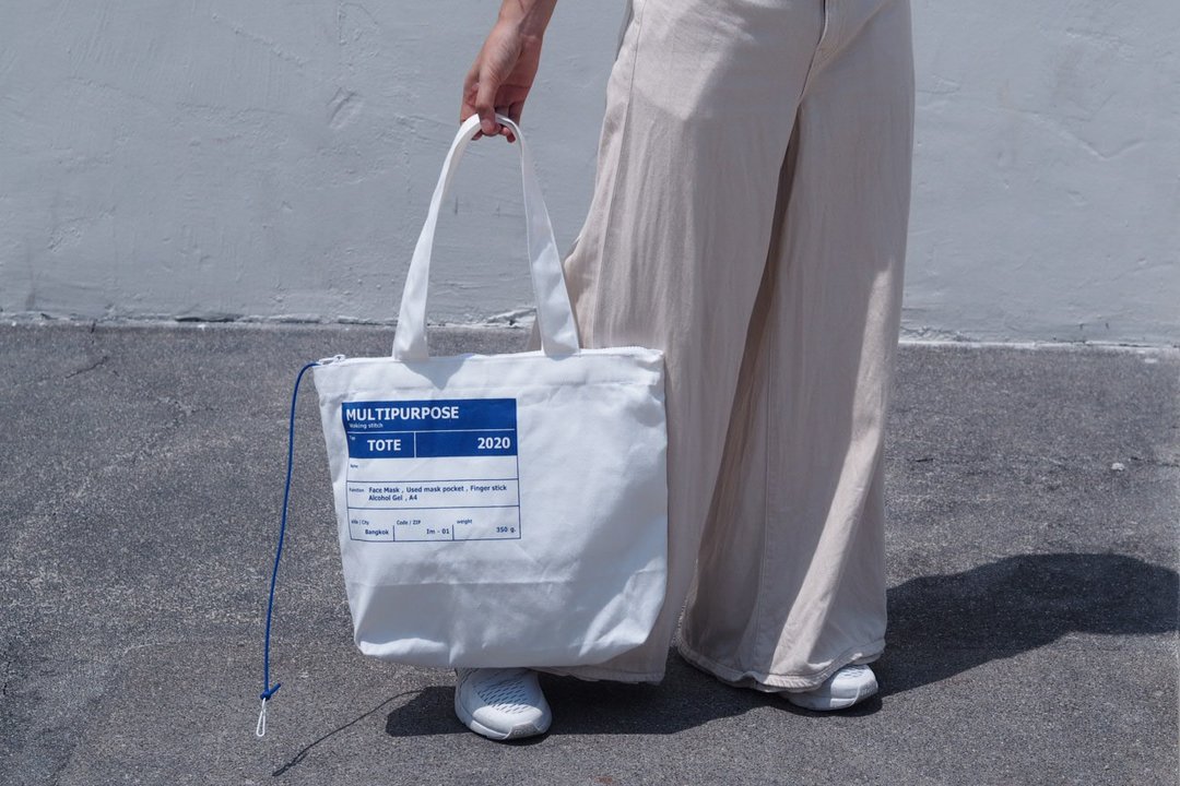 IM TOTE BAG : 蓝色 - 其他 - 棉 蓝色