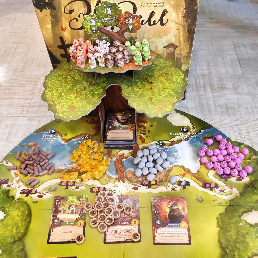 与 Everdell 棋盘游戏兼容的豪华资源代币。 - 桌游/玩具 - 其他材质 