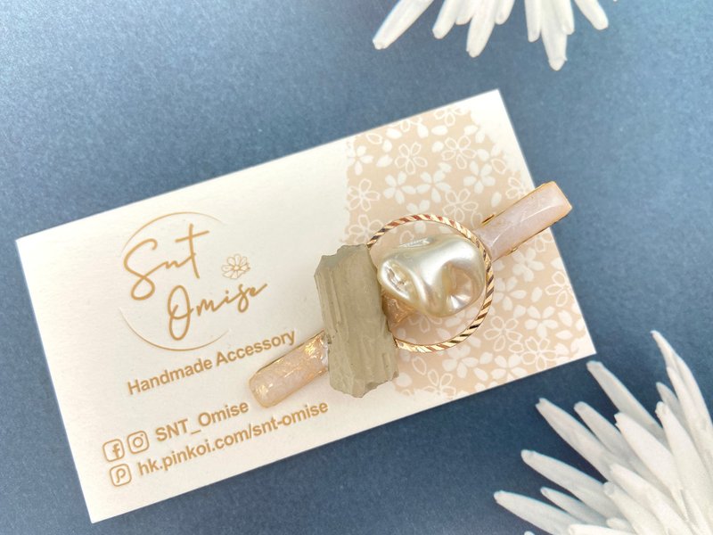 【茶の呼吸扩香石发夹】香港制作/扩香石/发夹/独家设计 - 发饰 - 其他材质 卡其色