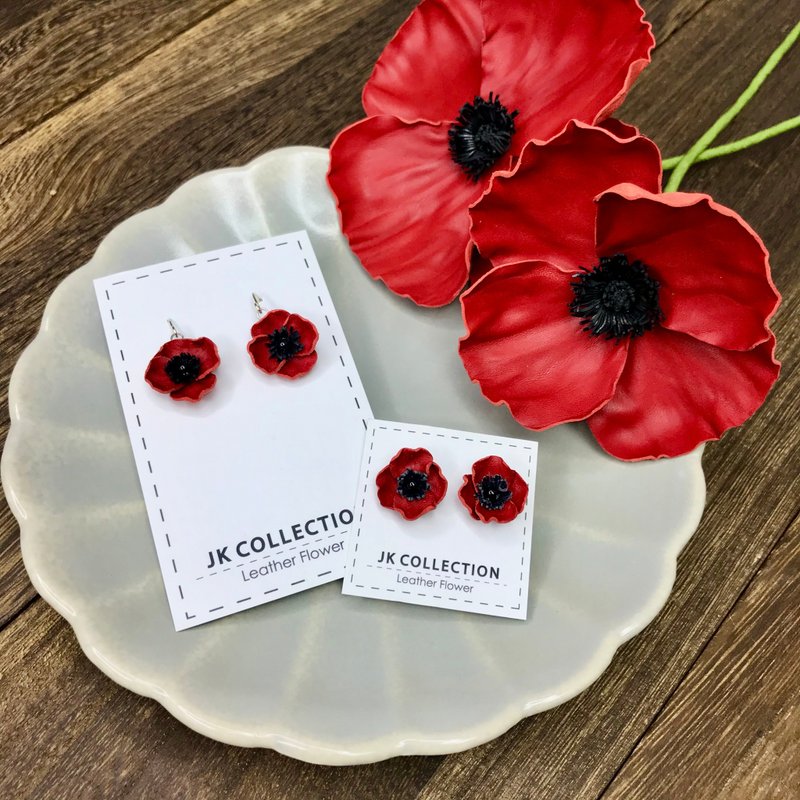 迷你皮革虞美人耳环│纯银耳针耳鈎│镀银耳夹【红花】【Poppy】 - 耳环/耳夹 - 真皮 红色