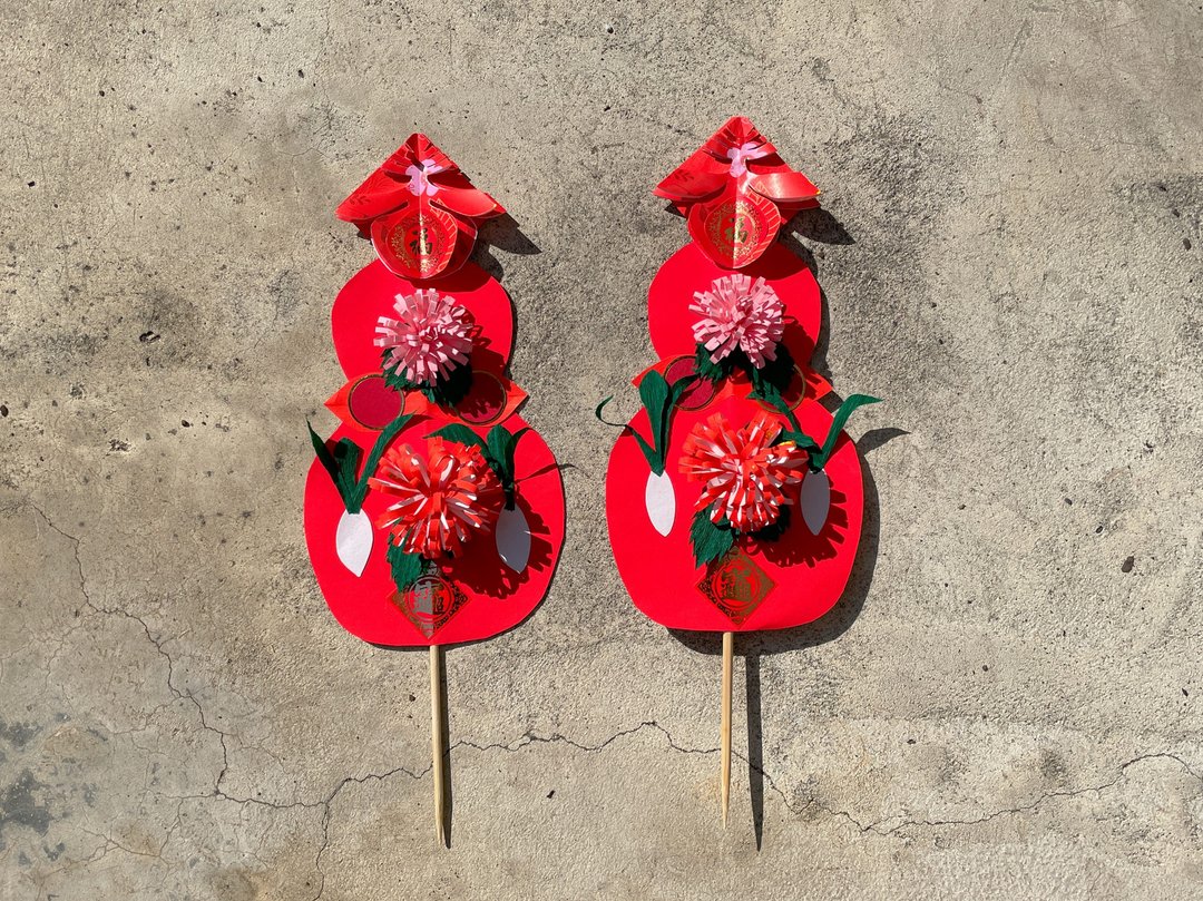 纳喜开庆春仔花- 春福开花 - 摆饰 - 纸 多色