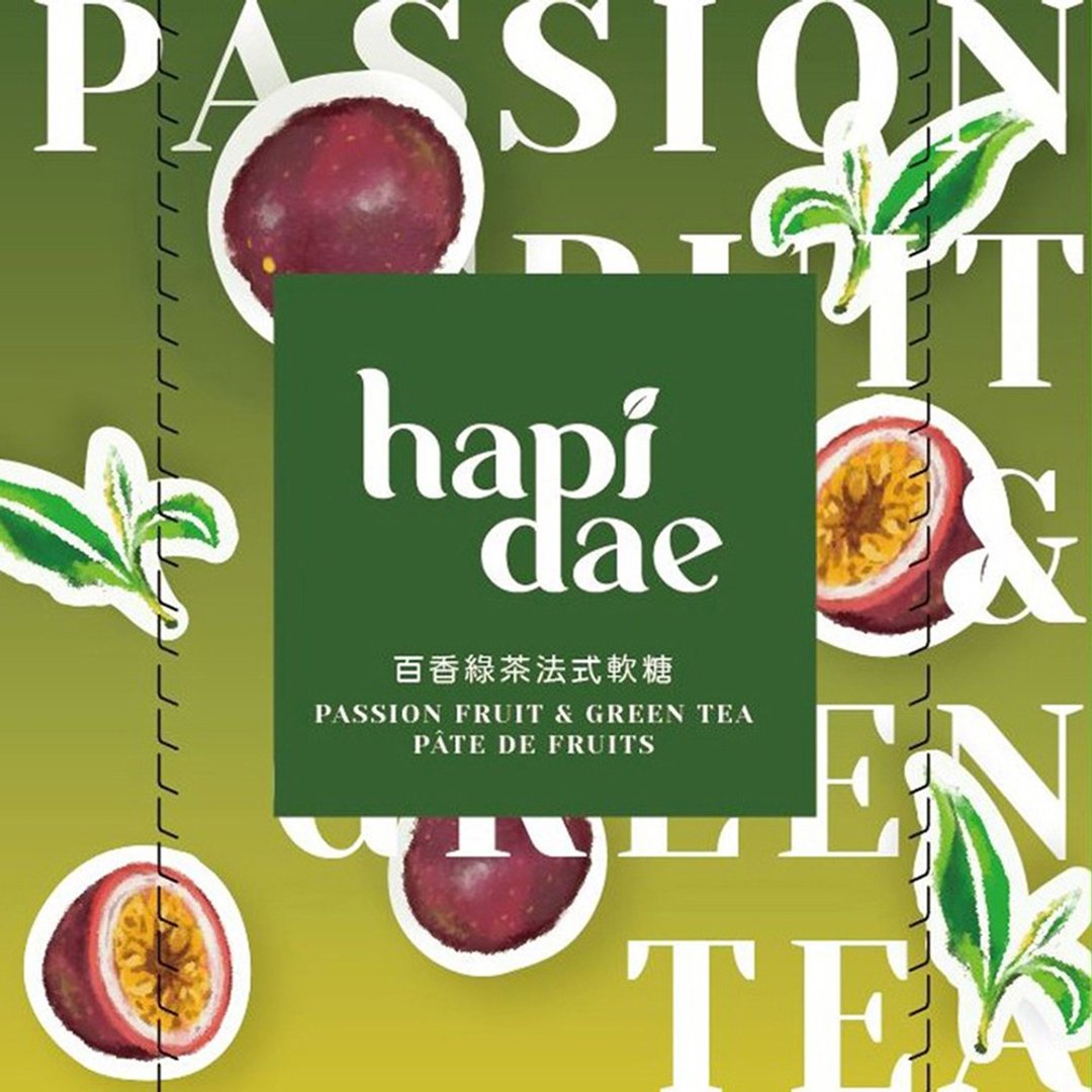 【hapidae】百香果绿茶法式软糖 (5g*24入)│婚礼小物法式软糖 - 零食/点心 - 其他材质 