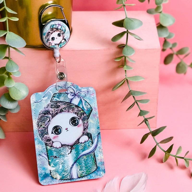 伸缩卡套 | 识别证套 | 悠游卡套 - 超萌礼物猫 - 证件套/卡套 - 人造皮革 绿色