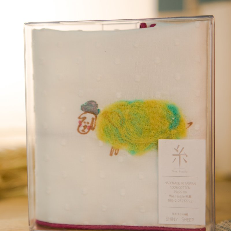 Shiny Sheep 小羊毡画口布/手帕 - 围嘴/口水巾 - 羊毛 绿色