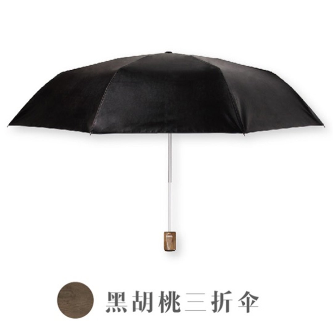 天开谷雨【木心三折伞】男士晴雨两用遮阳折叠伞 - 雨伞/雨衣 - 防水材质 