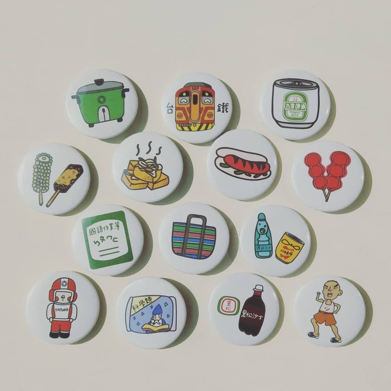 台湾味 经典复古物品/零食美食 插画图案 徽章/别针 (1组共14个) - 徽章/别针 - 其他金属 多色