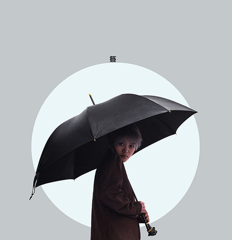 lis簦/手绘动物头25寸晴雨两用高端豹子原创大气商务手工礼品伞 - 雨伞/雨衣 - 其他人造纤维 黑色