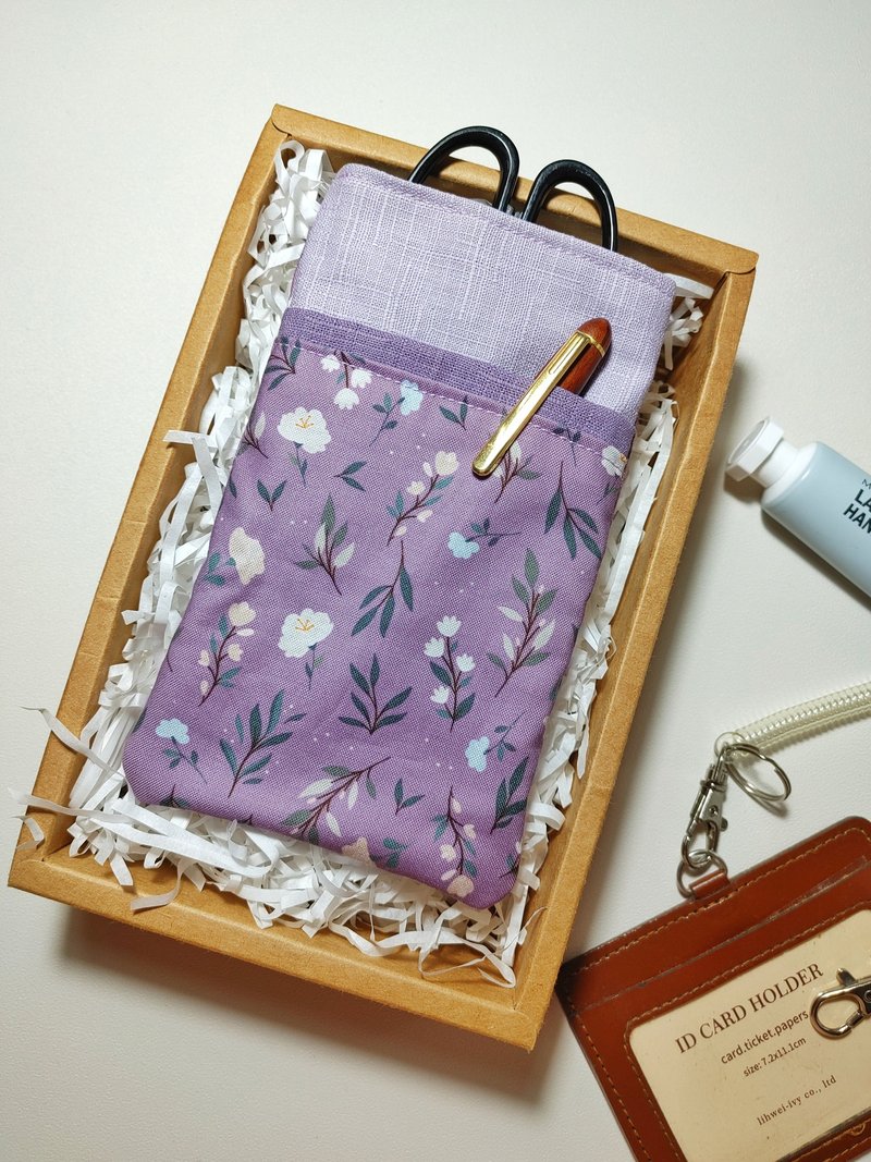 手工缝制-护理师/医师 双层笔袋-配色款(紫苑花影) - 铅笔盒/笔袋 - 棉．麻 紫色