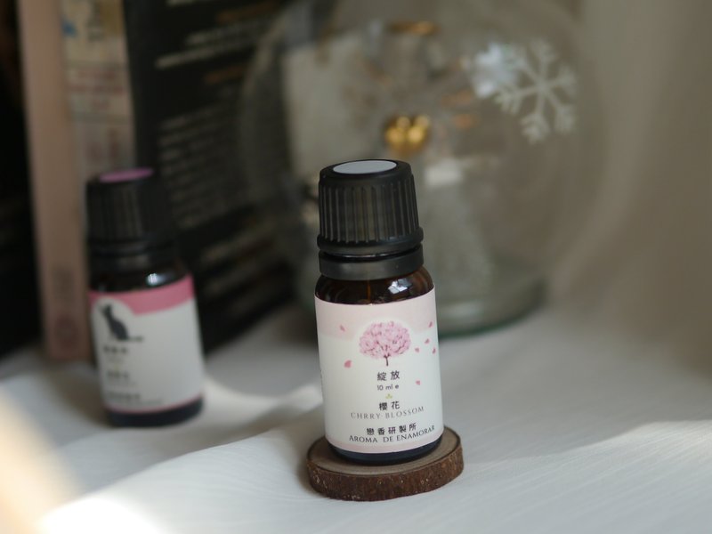 恋世调香师复方香氛精油系列-绽放【樱花】 - 香薰/精油/线香 - 精油 