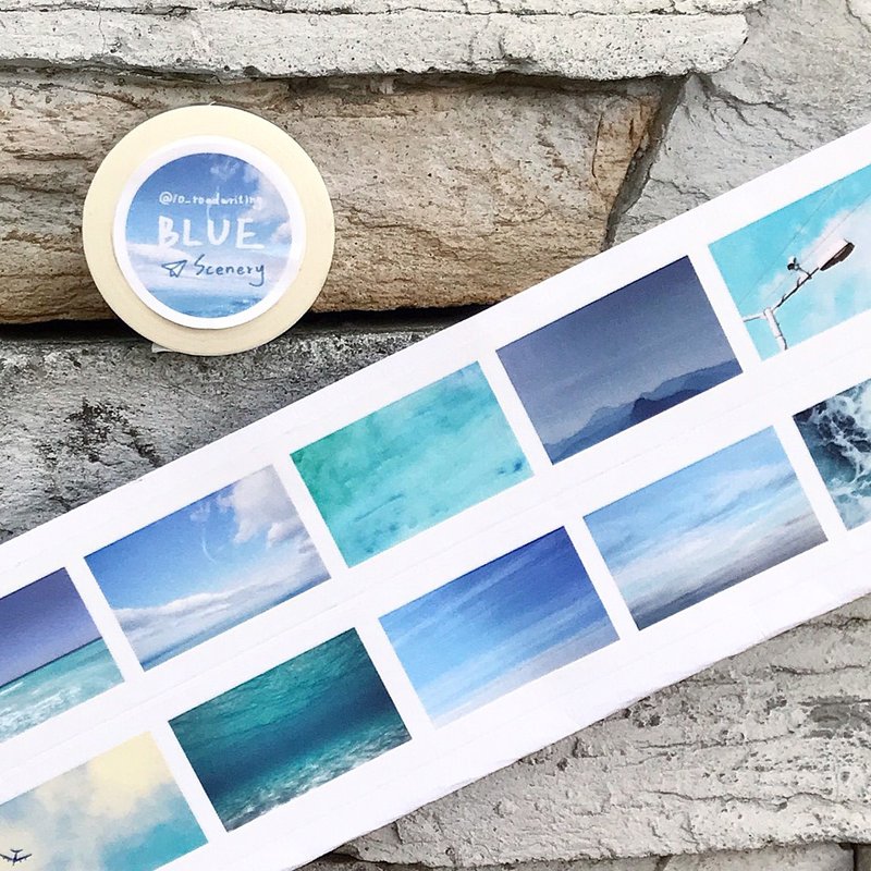 蓝 Blue Scenery / 25mm纸胶带 - 纸胶带 - 纸 蓝色