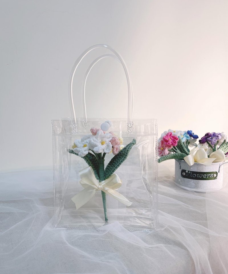 手工针织花束 勿忘我见面小花束 针织花 永生花七夕 - 干燥花/捧花 - 棉．麻 多色