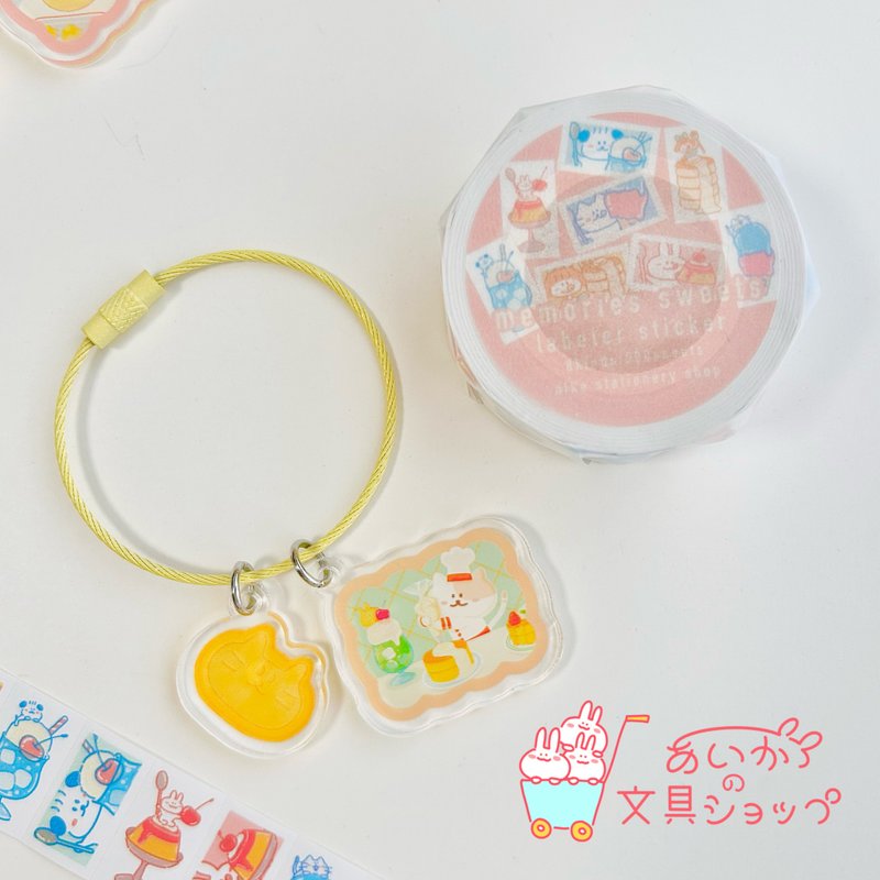 标签贴纸 & 压克力钥匙圈 (甜点师猫咪) 套组 - 贴纸 - 纸 