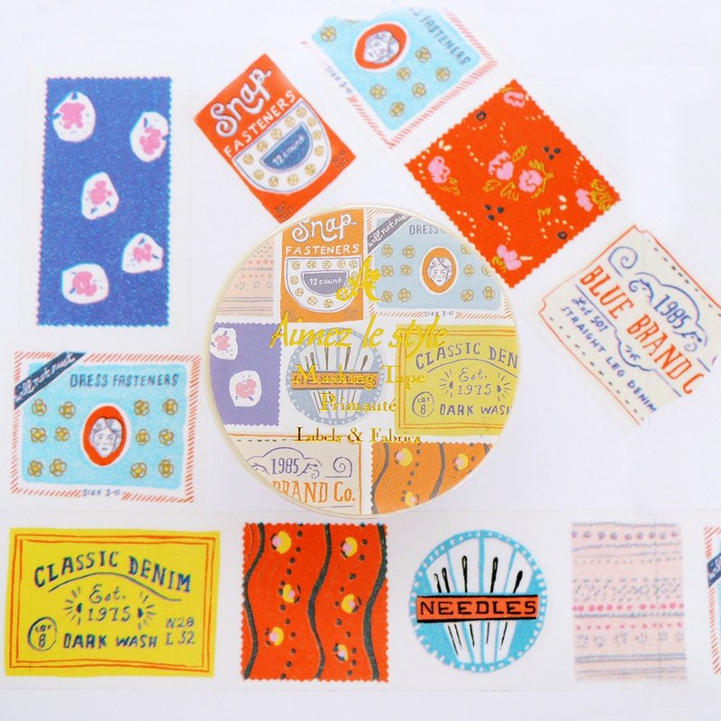 Aimez le style纸胶带-织物标签<A04567> - 纸胶带 - 纸 多色