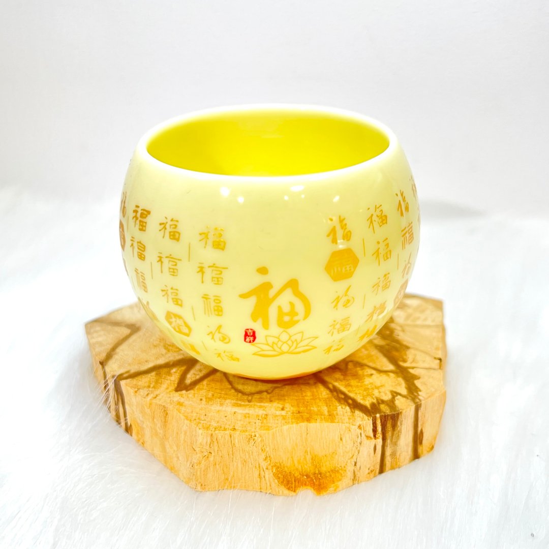 黄百福茗茶杯 | 身心灵产品 - 玻璃杯 - 玻璃 黄色
