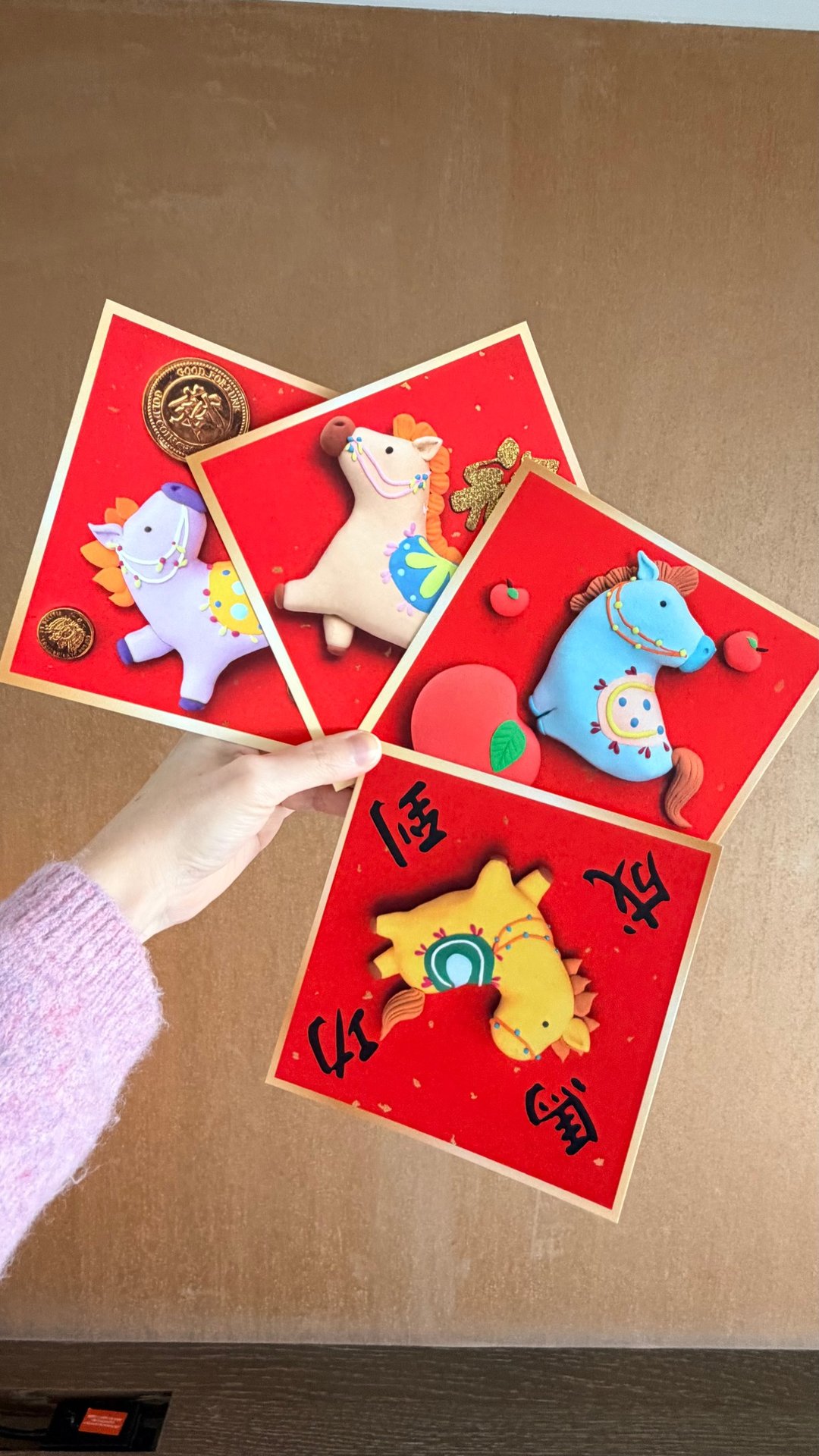 马年开运方斗春联明信片 - 红包/春联 - 纸 