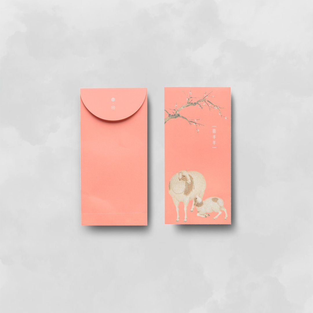 【万用袋・Lucky Envelope】郎世宁系列・喜羊羊 | 6 入 - 红包/春联 - 纸 粉红色