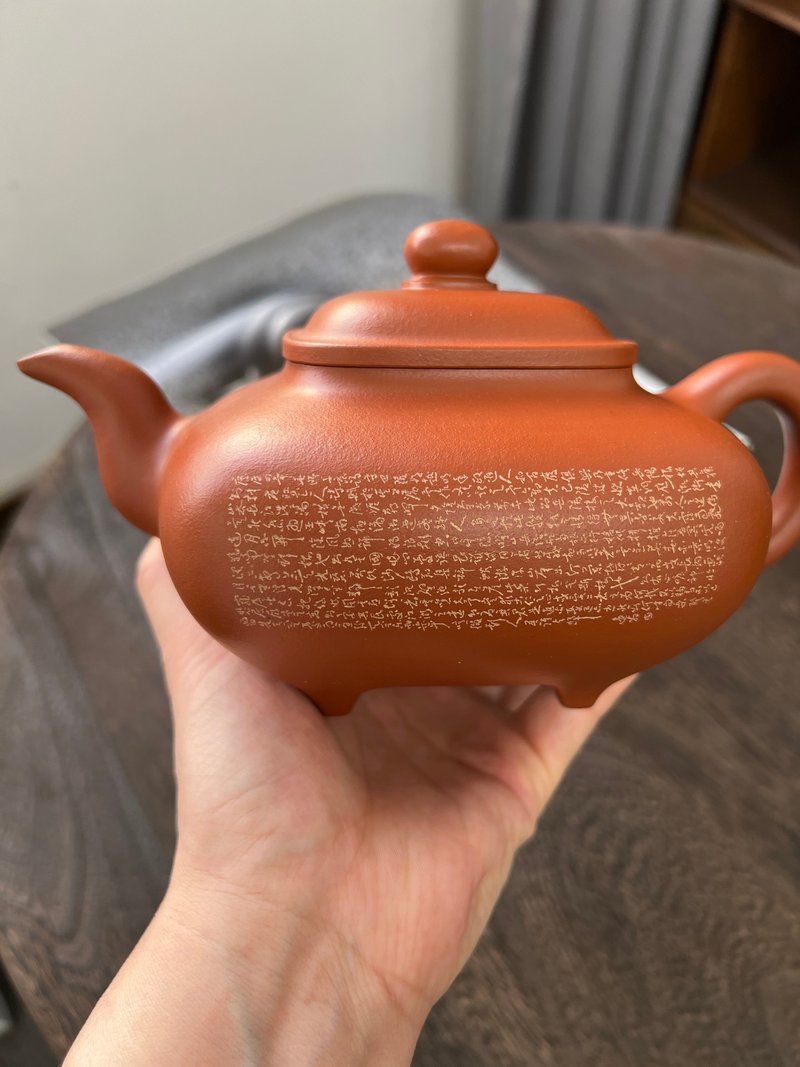 慕古传炉 岳阳楼记款 700cc 原矿优质朱泥料 正宗润泽 造型优雅 - 茶具/茶杯 - 陶 灰色