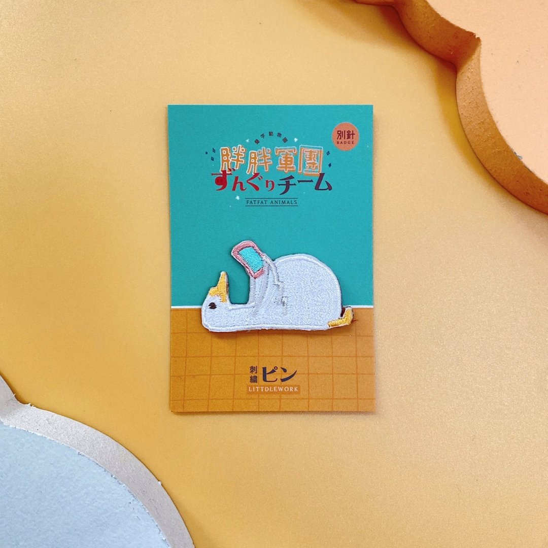 刺绣烫贴/别针 | 胖胖军团-胖胖鹅 | Littdlework - 徽章/别针 - 绣线 多色