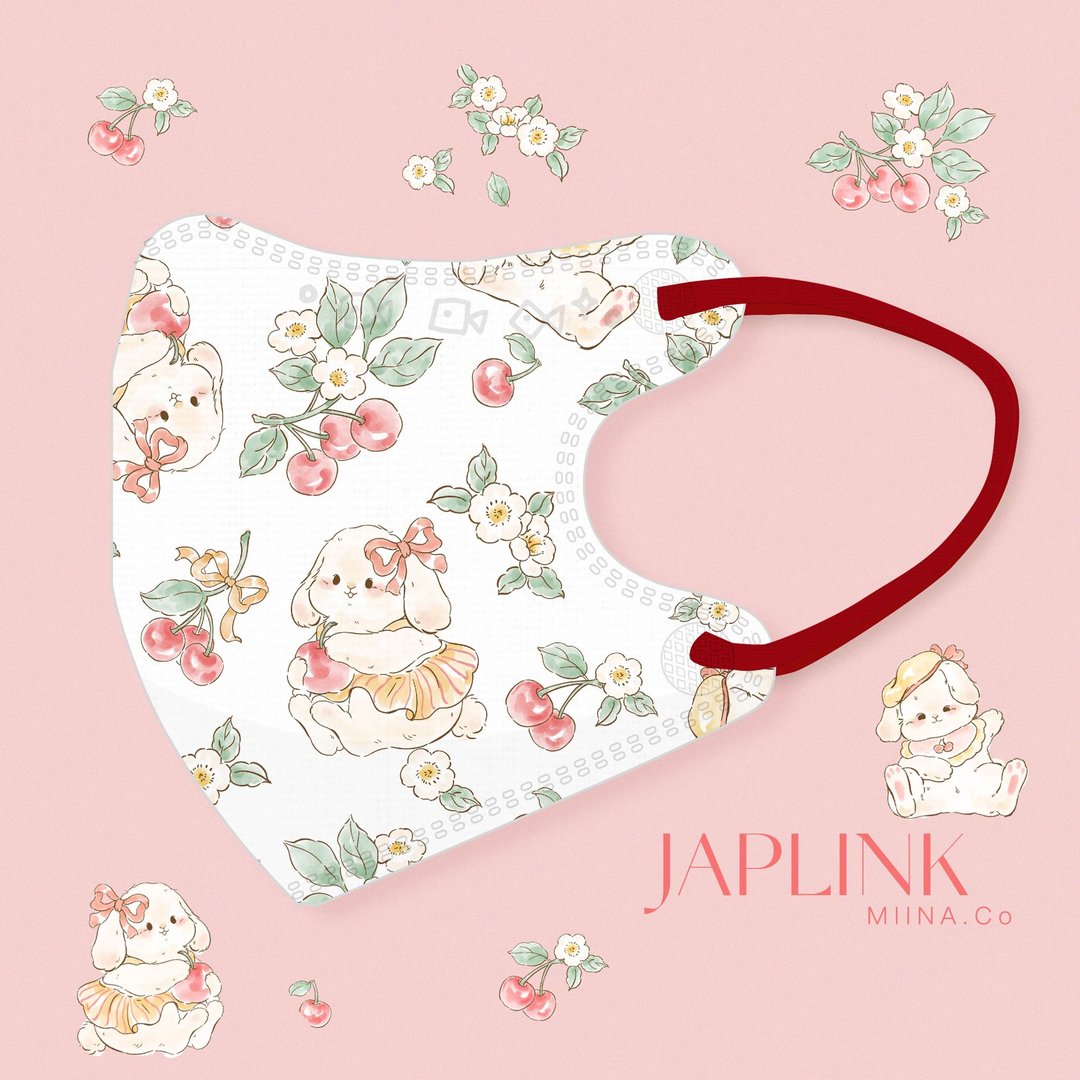 【 0-3岁】JAPLINK 幼幼医疗口罩-小樱桃兔 - 口罩 - 聚酯纤维 粉红色