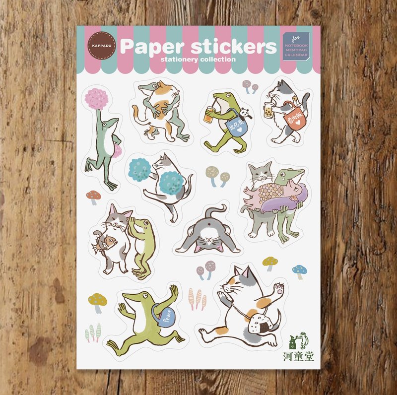 迷你贴纸D - 贴纸 - 其他材质 白色