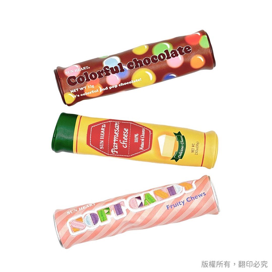 日本丸真 yup!创意收纳包 圆条系列 - 收纳用品 - 其他材质 