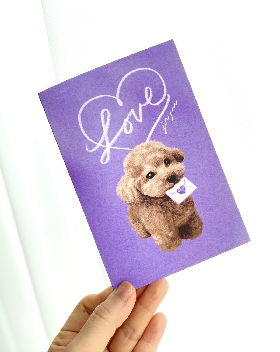 (GRIT) Love Puppy Card - 卡片/明信片 - 纸 