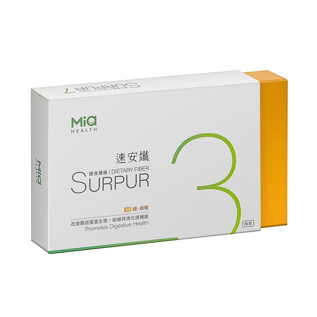 【排便顺畅 加强版】速安纤S3 | 纤顺畅 | 保健食品非药品 - 健康/养生 - 新鲜食材 黄色