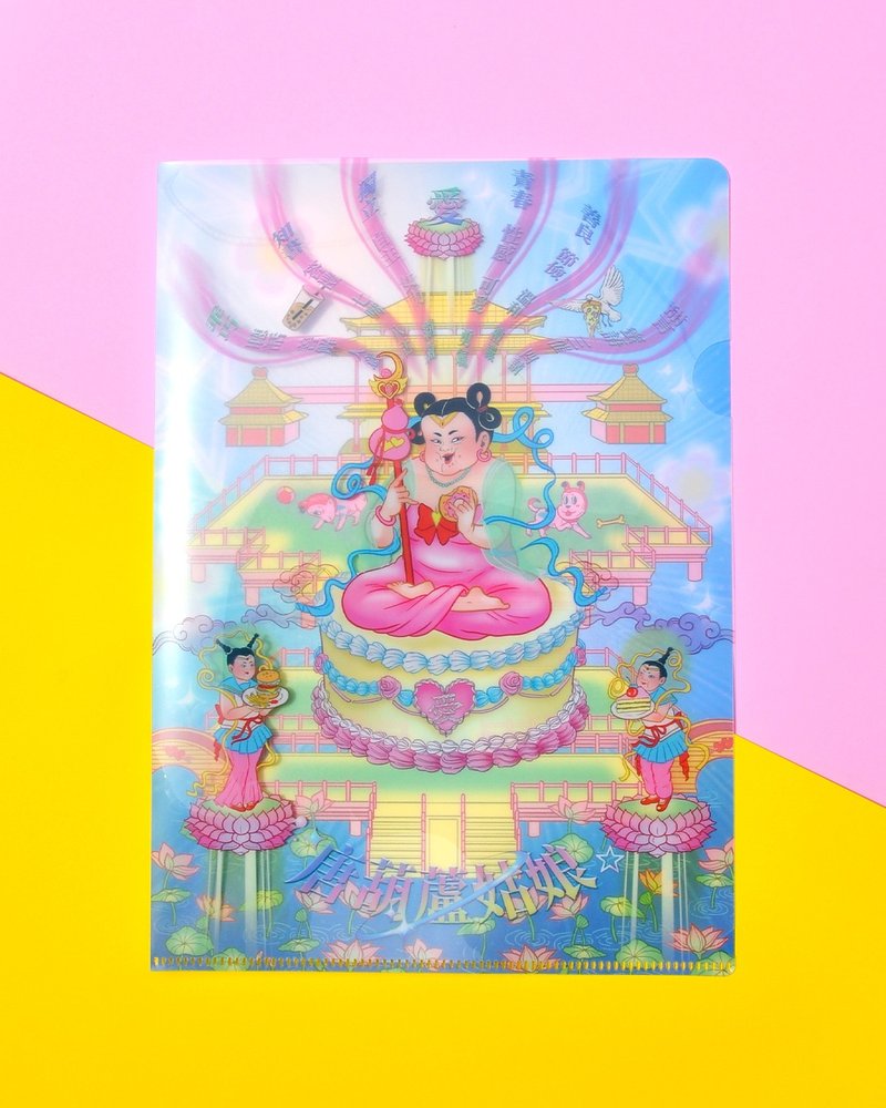 双层印刷天堂资料夹/ 唐葫芦姑娘 - 文件夹/资料夹 - 塑料 