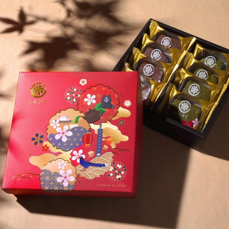 【旧卖场】【团购/包邮】七见樱堂-唐红手信三明治饼  (并盛八入- - 手工饼干 - 新鲜食材 