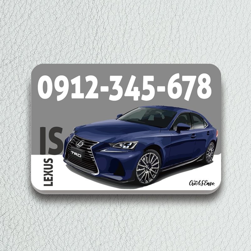 CreASEnse 臨時停車電話牌 - 其他 - 压克力 多色