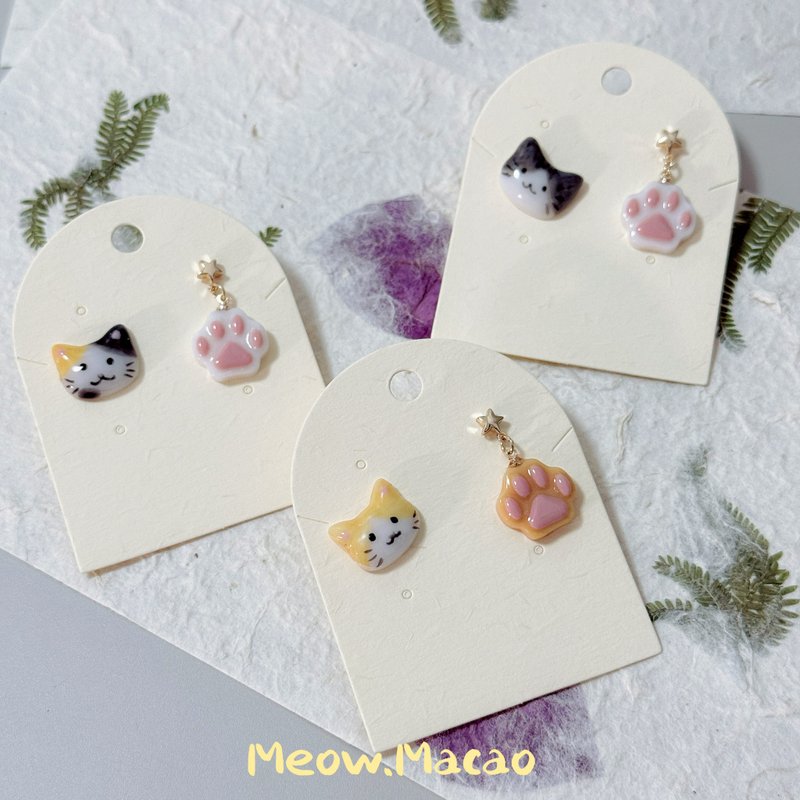 不对称猫咪耳环耳钉防敏感耳针 - 耳环/耳夹 - 树脂 卡其色