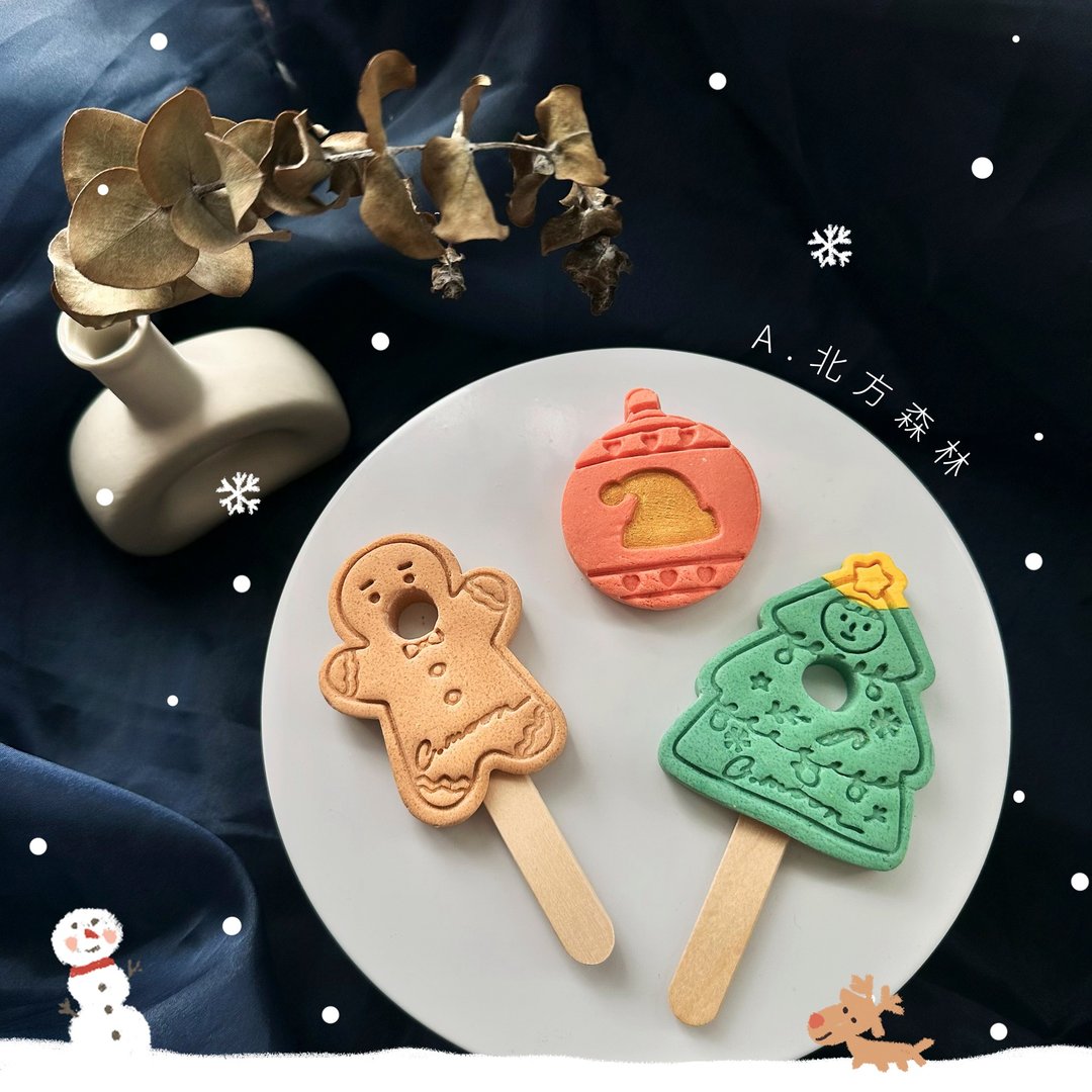 | 圣诞YA系列 |【北方森林】泡澡沐浴饼 Bubble Bar - 沐浴用品 - 其他材质 绿色