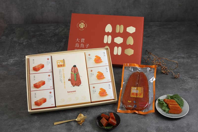 野生乌鱼子大三元礼盒 精致典雅 品质保证 送礼体面大方 - 其他 - 新鲜食材 