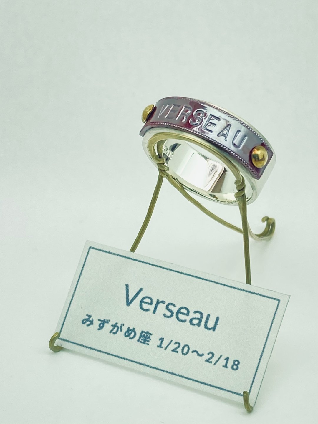 订制商品 星座戒指11【水瓶座 VERSEAU】 - 戒指 - 纯银 银色